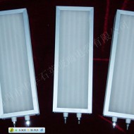 Far infrared plate heater